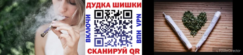 Как найти закладки Тюмень KRAKEN сайт  A PVP  МЕФ  Марихуана  COCAIN  Гашиш  МЕТАМФЕТАМИН 