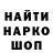 Метадон VHQ chasTibo