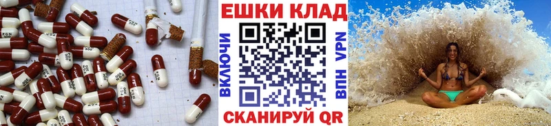 Ecstasy VHQ  omg ссылки  Тюмень  хочу наркоту 
