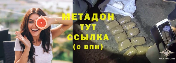 2c-b Александровское