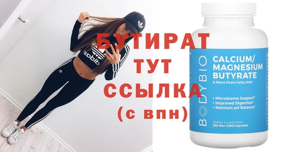 мдпв Иннополис