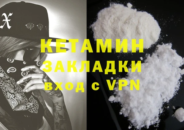 спиды Инсар