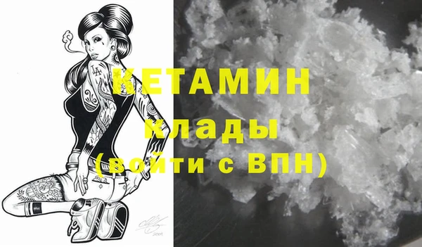 эйфоретик Иноземцево