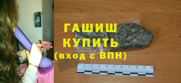 2c-b Александровское