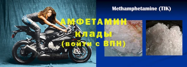 2c-b Александровское