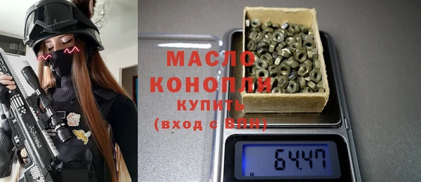 кокаин перу Слюдянка
