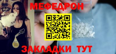 mix Камень-на-Оби