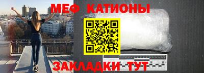 кокаин VHQ Ижевск