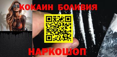 прущие крисы Ивантеевка