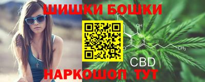 прущая мука Каменск-Уральский