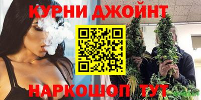 кокаин VHQ Ижевск