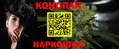 кокаин VHQ Ижевск