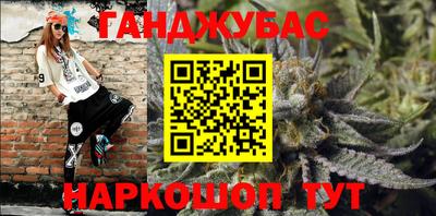 кокаин VHQ Ижевск