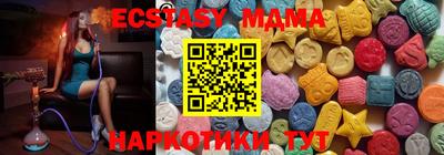 прущая мука Каменск-Уральский